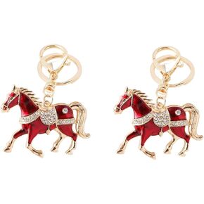 Crazyview Horse Keychain with Rhinestone, 2026 Year of The Horse Keychain, Sparkling Horses Year Keyring for Women in Saudi Arabia