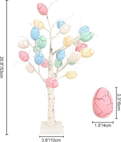Easter Decorations kemooie 24 inch Pre-lit White Birch Tree with 24pcs Easter Egg Ornaments, 24 Led Lights Battery Operated Table Centerpiece for Party Birthday Home Spring Decoration Indoor Use in Saudi Arabia