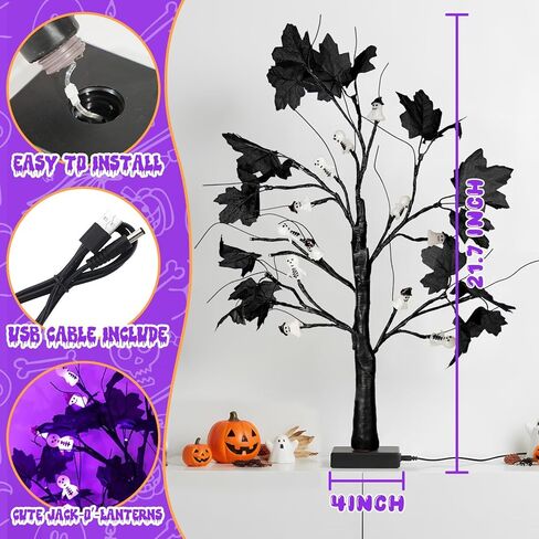 Simplepolymer 22 Inch Artificial Tree Lamp 24 LED Tree Lights Halloween Tree Light Decorations Indoor Outdoor for Home Table Mantle Halloween Party Decor (Purple) in Saudi Arabia