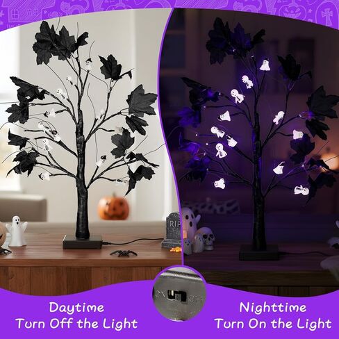 Simplepolymer 22 Inch Artificial Tree Lamp 24 LED Tree Lights Halloween Tree Light Decorations Indoor Outdoor for Home Table Mantle Halloween Party Decor (Purple) in Saudi Arabia