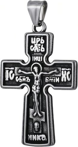 COTTVOTT Eastern Orthodox Cross Pendant Stainless Steel Retro Religious Jesus Crucifix Byzantine Cross Christian Pendant Only for Men Women in Saudi Arabia
