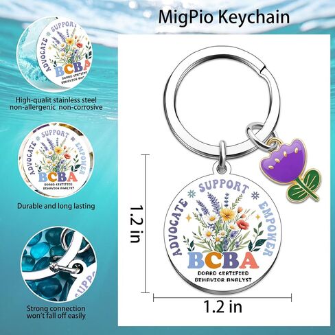 هدايا MigPio BCBA للنساء، هدية محلل السلوك لمعالج BCBA RBT ABA، هدية محلل السلوك، سلسلة مفاتيح تعليمية خاصة، هدايا عيد الميلاد للمعالج in Saudi Arabia