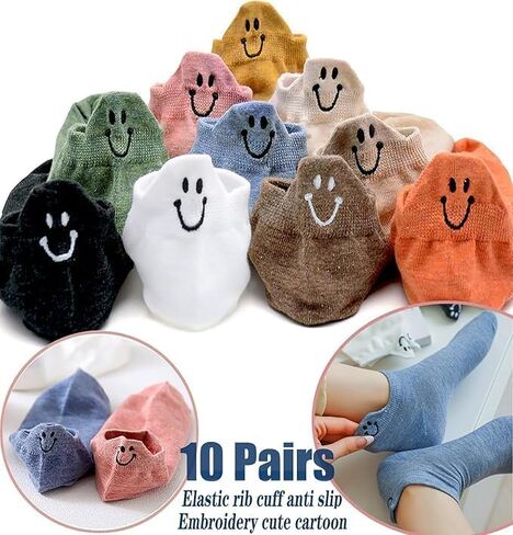 Women's Ankle Low Cut Socks 10 Pairs, Soft Embroidered Multi-Color Minimalist Breathable Daily Hosiery in Saudi Arabia