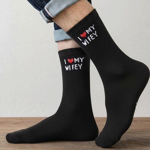 VVINFUGU Husband Gifts, Hubby Socks for Anniversary Birthday, Valentine's Day Wedding Christmas Gifts, Soft Cotton Black Men Socks with Gift Box in Saudi Arabia