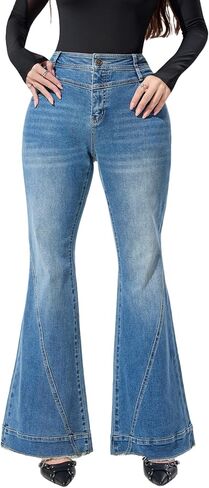 LERK Women's Vintage High Rise Flare Jeans in Saudi Arabia