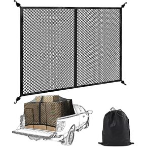 BUMBEE Truck Bed Cargo Net, Highly Elastic Double-Layered Stretchable up to 7ft x 7ft Small Mesh Durable Storage Organizer for Pickup Car Trunk SUV Boat in Kuwait