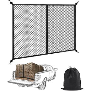 BUMBEE Truck Bed Cargo Net, Highly Elastic Double-Layered Stretchable up to 7ft x 7ft Small Mesh Durable Storage Organizer for Pickup Car Trunk SUV Boat
