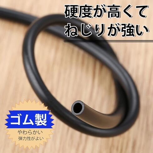 خرطوم أنابيب تفريغ من السيليكون بطول 9.8 قدم من Hicello، أنبوب زيت أسود عالمي عالي الأداء (1.5 متر) معرف. × O.D.0.13"x0.2"/القطر الداخلي 3 مم in Kuwait