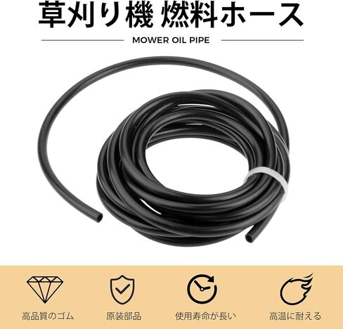 خرطوم أنابيب تفريغ من السيليكون بطول 9.8 قدم من Hicello، أنبوب زيت أسود عالمي عالي الأداء (1.5 متر) معرف. × O.D.0.13"x0.2"/القطر الداخلي 3 مم in Kuwait