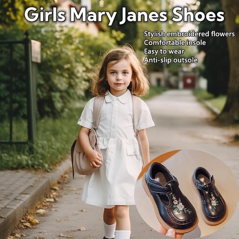 أحذية رسمية للفتيات الصغار أحذية ماري جينس للفتيات الصغيرات لزي المدرسة أحذية أكسفورد للفتيات المسطحة in Kuwait