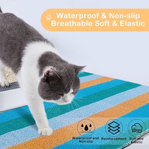 Glittme Cat Litter Mat, Soft Litter Box Mat, PVC Material Cat Litter Mat Litter Trapping Mat for Cats, Kitty, Cat Mats for Litter Easy to Clean in Kuwait