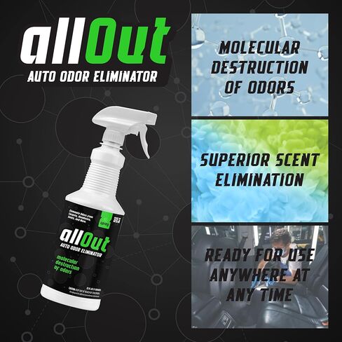 مزيل رائحة السيارة الشامل - مزيل رائحة احترافي 32 أونصة - مزيل رائحة السيارة مجرب وحقيقي للرائحة القوية - أفضل مزيل رائحة للسيارات، مزيل رائحة مزيل الروائح التلقائي in Kuwait