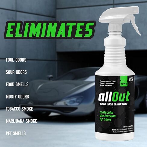 مزيل رائحة السيارة الشامل - مزيل رائحة احترافي 32 أونصة - مزيل رائحة السيارة مجرب وحقيقي للرائحة القوية - أفضل مزيل رائحة للسيارات، مزيل رائحة مزيل الروائح التلقائي in Kuwait