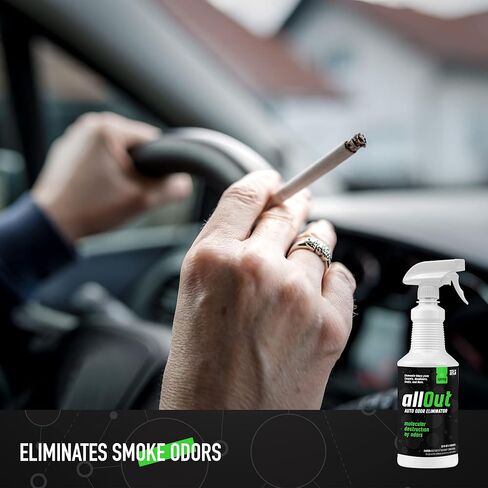مزيل رائحة السيارة الشامل - مزيل رائحة احترافي 32 أونصة - مزيل رائحة السيارة مجرب وحقيقي للرائحة القوية - أفضل مزيل رائحة للسيارات، مزيل رائحة مزيل الروائح التلقائي in Kuwait