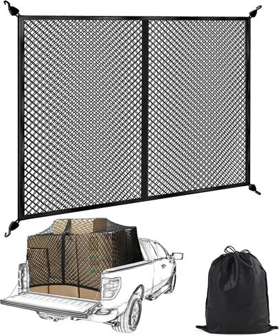 BUMBEE Truck Bed Cargo Net, Highly Elastic Double-Layered Stretchable up to 7ft x 7ft Small Mesh Durable Storage Organizer for Pickup Car Trunk SUV Boat in Kuwait