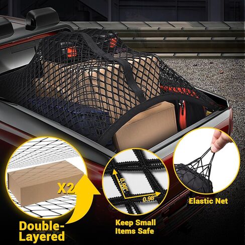 BUMBEE Truck Bed Cargo Net, Highly Elastic Double-Layered Stretchable up to 7ft x 7ft Small Mesh Durable Storage Organizer for Pickup Car Trunk SUV Boat in Kuwait