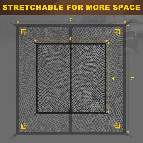 BUMBEE Truck Bed Cargo Net, Highly Elastic Double-Layered Stretchable up to 7ft x 7ft Small Mesh Durable Storage Organizer for Pickup Car Trunk SUV Boat in Kuwait