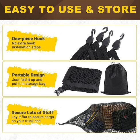 BUMBEE Truck Bed Cargo Net, Highly Elastic Double-Layered Stretchable up to 7ft x 7ft Small Mesh Durable Storage Organizer for Pickup Car Trunk SUV Boat in Kuwait