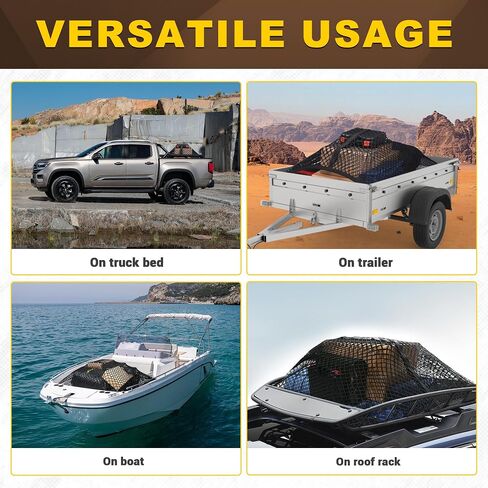 BUMBEE Truck Bed Cargo Net, Highly Elastic Double-Layered Stretchable up to 7ft x 7ft Small Mesh Durable Storage Organizer for Pickup Car Trunk SUV Boat in Kuwait