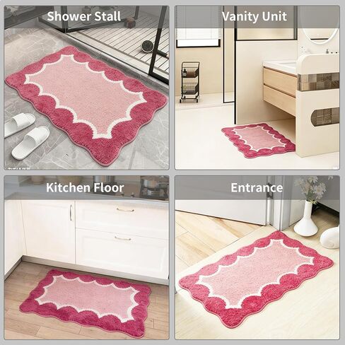 Wylumen Cute Scalloped Rose Pink Bathroom Rugs Mat,Non Slip Absorbent Quick Dry Bath Mats for Shower Room,Microfiber Bath Mats for Bathroom Floor Washable Carpet for Shower Tub Sink Bedroom,20"x32" in Saudi Arabia