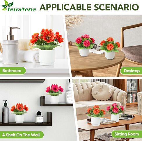 مجموعة نباتات TerraVerve الاصطناعية المكونة من 4 قطع، زهور صناعية عالية التصنيف | زهور حرير حمراء للمنزل والمكتب وغرفة النوم وديكور طاولة الحمام والهدايا للنساء والأطفال in Saudi Arabia