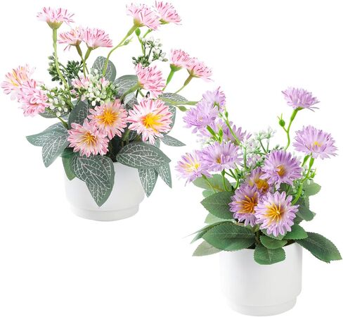 مجموعة نباتات TerraVerve الاصطناعية المكونة من 4 قطع، زهور صناعية عالية التصنيف | زهور حرير حمراء للمنزل والمكتب وغرفة النوم وديكور طاولة الحمام والهدايا للنساء والأطفال in Kuwait