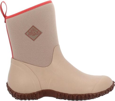 MUCK Women's Muckster II Mid Boot, Duck Camo, Size 8(M) in Saudi Arabia