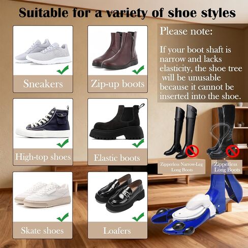 Repacego Upgrade 4Way Shoe & Boot Stretcher For Men & Women - Adjustable Width, Length & Highth, 1Pcs in Saudi Arabia