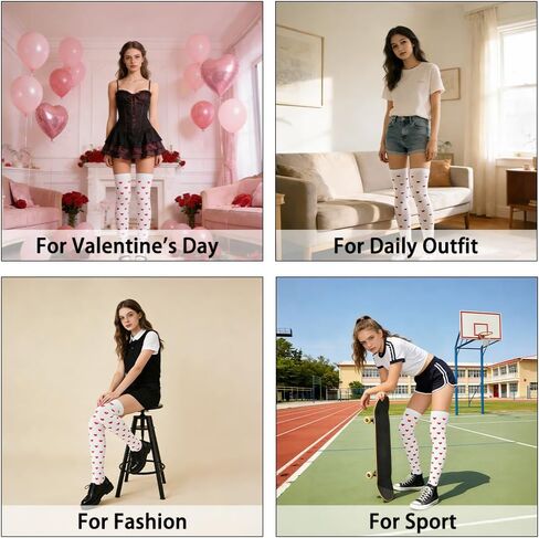 جوارب Lyxbone Valentines للنساء، جوارب عالية الفخذ للنساء والفتيات ذات القلب والشفاه in Kuwait