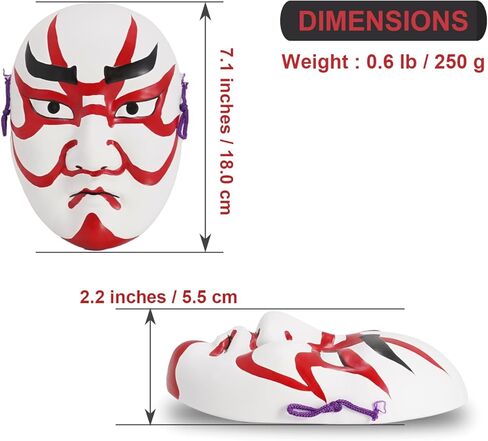 COTONOHA Kumatori Mask Traditional Japanese Ceramic 7.1 Inches - Hand-Painted Red and Black Hanging Decor for Home or Office in Saudi Arabia