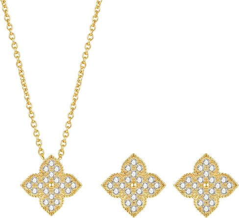 COBI Jewelry Set for Women, 18K Gold & Rhodium Plated CZ Necklace & Earrings, Clover Halo Infinity Solitaire Feather Designs, Dainty Crystal Pendant Sets, Trendy Fashion Gifts for Her in Saudi Arabia