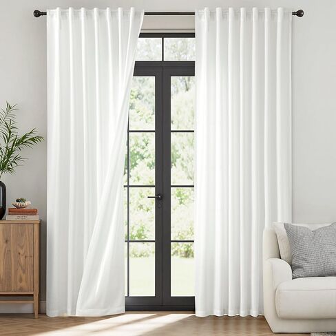 MIULEE White Thermal Insulated Curtains 84 Inches Long 2 Panels Set for Summer Heat Blocking Non See Through Privacy Thick Semi Sheer Light Filtering Back Tab Window Drapes for Bedroom Living Room in Saudi Arabia