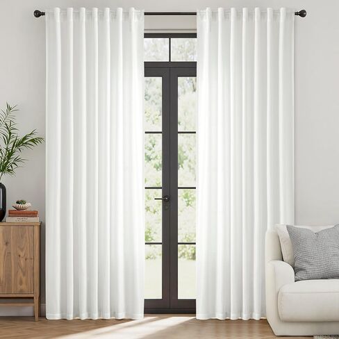 MIULEE White Thermal Insulated Curtains 84 Inches Long 2 Panels Set for Summer Heat Blocking Non See Through Privacy Thick Semi Sheer Light Filtering Back Tab Window Drapes for Bedroom Living Room in Saudi Arabia