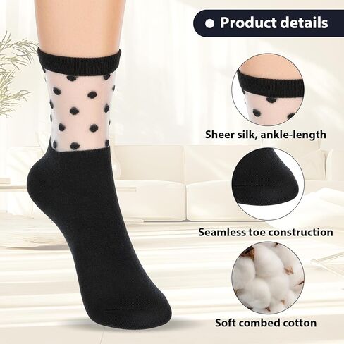 Yolev 6 Pairs Half Sheer Ankle Socks Lace Polka Dot Socks for Women Ultra Soft Ankle Stockings for Women Fashion See Through Sock in Saudi Arabia