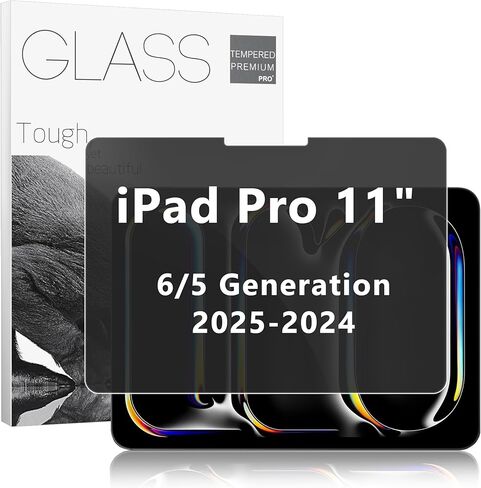 عبوتان - طبقة حماية للشاشة تحجب الضوء الأزرق لجهاز iPad 10.2 بوصة (2021/2020/2019، الجيل التاسع/8/السابع)، واقي شاشة تابلت مضاد للضوء الأزرق ومضاد للوهج لجهاز iPad 10.2 بوصة مضاد لبصمات الأصابع in Kuwait