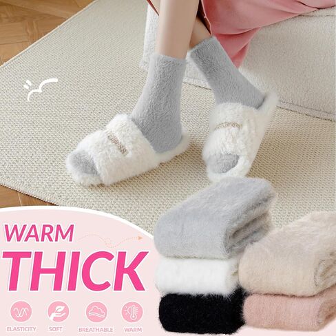 SeeyAN Fuzzy Socks For Women Fluffy Slipper Thick Cozy Ruffle Winter Home Sleeping Warm Thermal Comfy Socks 5 Pairs in Saudi Arabia