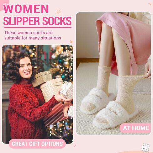 SeeyAN Fuzzy Socks For Women Fluffy Slipper Thick Cozy Ruffle Winter Home Sleeping Warm Thermal Comfy Socks 5 Pairs in Saudi Arabia