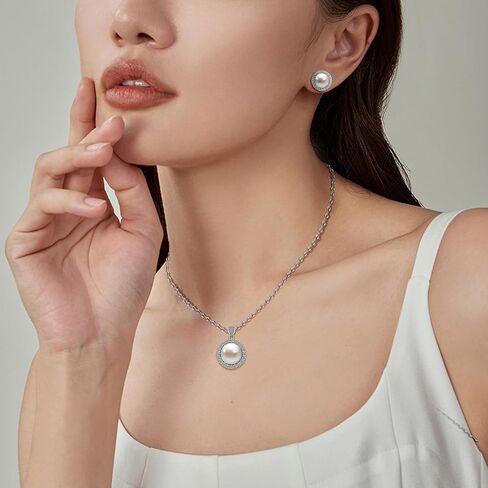 AILUOR Pearl Jewelry Set for Women, Faux Freshwater Single Pearl Necklace and Earring Set with 18 Inch Silver Chain Dainty Wedding Jewelry for Brides Mom Mother's Day Birthday Gifts in Saudi Arabia