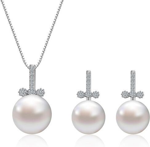 AILUOR Pearl Jewelry Set for Women, Faux Freshwater Single Pearl Necklace and Earring Set with 18 Inch Silver Chain Dainty Wedding Jewelry for Brides Mom Mother's Day Birthday Gifts in Saudi Arabia