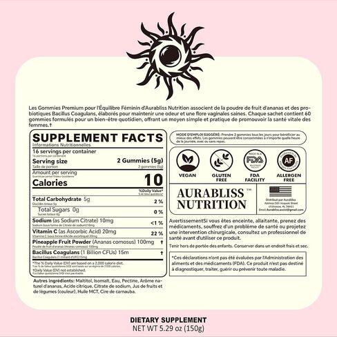 Premium Feminine Balance Gummies for Women - Hawaiian Pineapple Gummies for Women PH Balance Wellness, Immune Support, Vegan Daily Supplement for Odor and Flora Health , 60 Counts - 30 Servings in Saudi Arabia