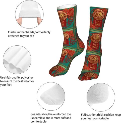 ertquji Year of The Horse Happy Chinese New Year 2026 Sock Womens Short Stockings Casual Sport Crew Socks 16 inch in Saudi Arabia