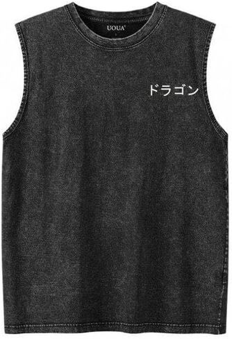 UOUA Men's Graphic Tank Tops Washed Sleeveless Tee Shirts Summer Vintage Cotton Streetwear (S-2XL) in Saudi Arabia