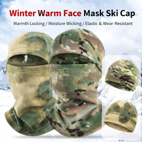 Unisex Camouflage Fleece Skullies & Beanies, Warm & Windproof Winter Hat for Outdoor Activities, Cycling, Skiing, Running in Saudi Arabia