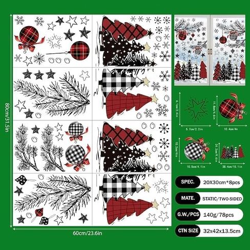 78PCSChristmas نافذة يتمسك عيد الميلاد الجدار ملصق عطلة زينة متعددة العناصر أجراس شجرة عيد الميلاد قابلة لإعادة الاستخدام ثابت يتمسك غير لاصقة المنزل شرفة غرفة نوم احتفالية مجموعة ديكور موسمية in Saudi Arabia