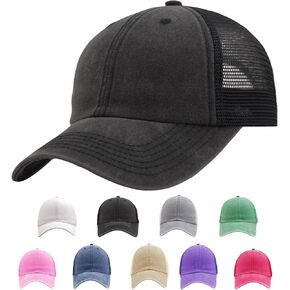 Vintage Washed Snapback Baseball Hat for Men Women, Unstructured Cotton Crown/Soft Mesh/Flexible Visor/Foldbale for Pocket in Saudi Arabia