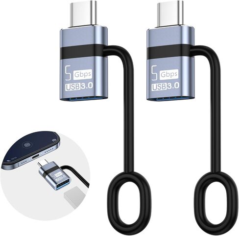 حزم USB إلى USB C3.0 محول 2 ، ذكور من النوع C إلى محول أنثى USB 3.0 ، متوافق مع أجهزة MacBook Pro و MacBook Air و Phone 15 16 و Pad Pro و More Type C أو Thunderbolt 3 أجهزة in Kuwait