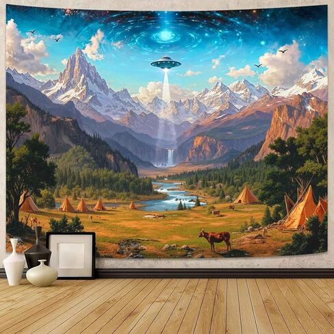 Wegklazax UFO Alien Tapestry, Cosmic Fantasy Mountain Wall Art for Room Decor, Sci-Fi Nature Home Decor 60" L x 44" W in Saudi Arabia