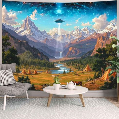 Wegklazax UFO Alien Tapestry, Cosmic Fantasy Mountain Wall Art for Room Decor, Sci-Fi Nature Home Decor 60" L x 44" W in Saudi Arabia