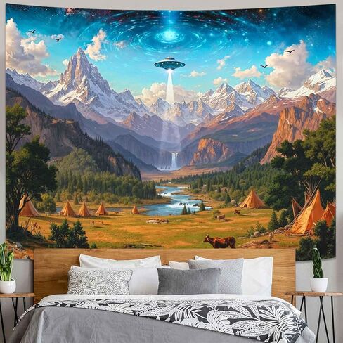 Wegklazax UFO Alien Tapestry, Cosmic Fantasy Mountain Wall Art for Room Decor, Sci-Fi Nature Home Decor 60" L x 44" W in Saudi Arabia
