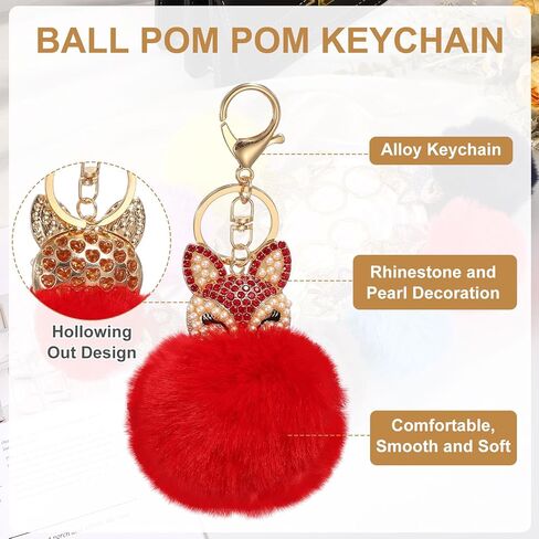 سلسلة مفاتيح Uxcell Ball Pom Pom، حلية حقيبة ظهر من القطيفة، إكسسوارات لطيفة لمحفظة النساء، مفتاح السيارة، تزيين الهاتف in Kuwait